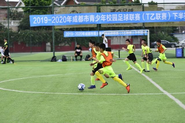亚运会：中国女子4×100米自由泳接力再获金牌